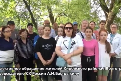 Волгоградцы просят Бастрыкина восстановить троллейбусы