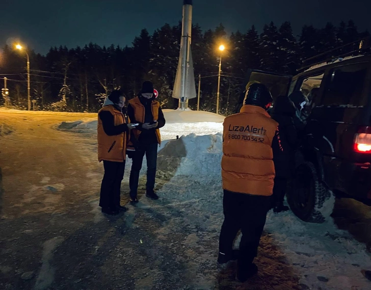 Пропал человек: как найти потерявшегося в городе — и не потерять себя