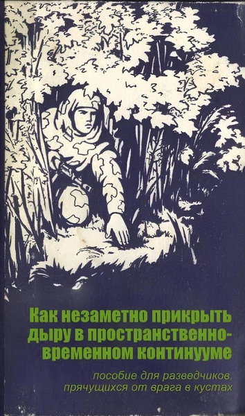 Источник: X (Twitter)
