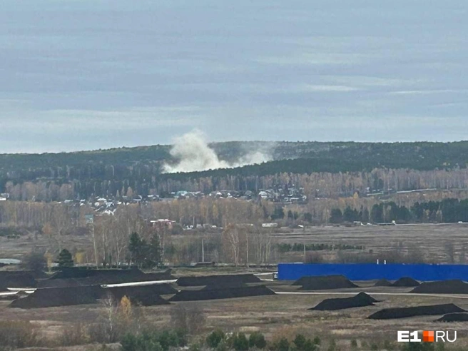 В районе Рудного взрывали горную породу | Источник: читатель E1.RU