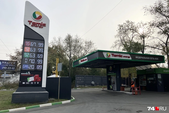 Водителям говорят, что максимум они могут заправить 30 литров | Источник: Наталья Лапцевич