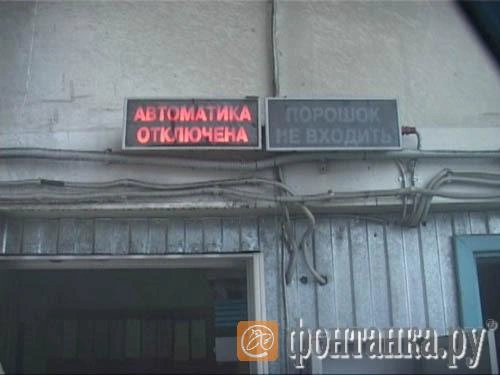 Источник: Семен Дымов