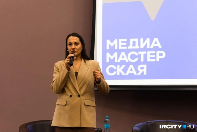 Коммерческий директор «ИрСити» рассказала, как решать кадровый вопрос через медиа | Источник: Даниил Конин / «ИрСити»