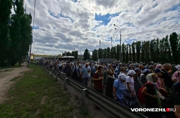Источник: Алена Воропаева / Voronezh1.ru