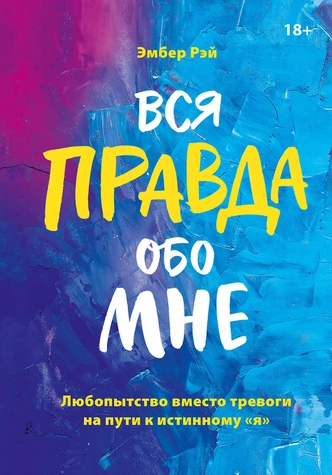 Что почитать: 5 книжных новинок из мира нон-фикшн, на которые стоит обратить внимание