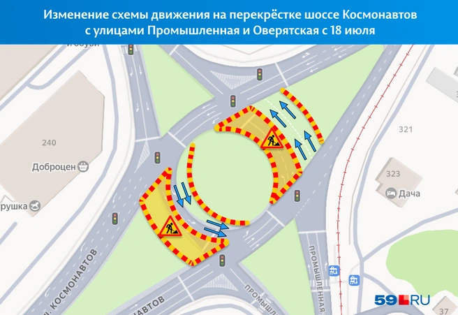 Проезд внутри кольца перенесут в сторону из-за реконструкции | Источник: «Яндекс Карты»; Кирилл Хафизов / 59.RU