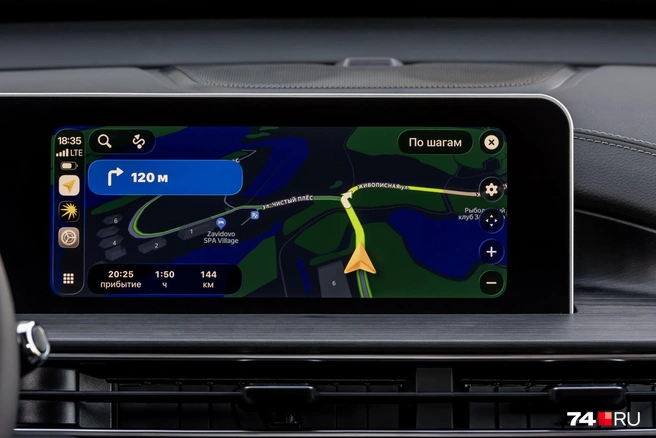 Смартфоны можно подключать через протоколы Android Auto и Apple CarPlay | Источник: пресс-служба компании Tenet