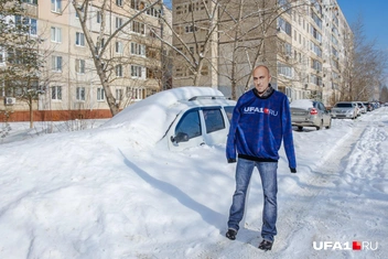 Неделю назад картонный Нагиев мимо такого пройти не смог  | Источник: Булат Салихов / UFA1.RU