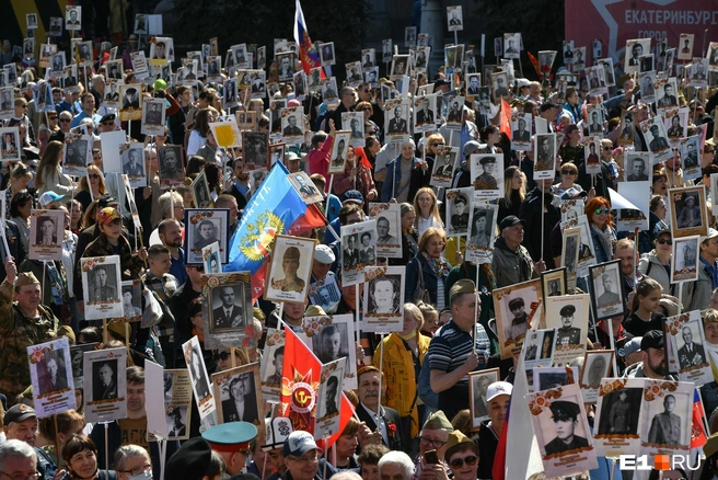 «Бессмертный полк» пройдет по улицам страны | Источник: Артем Устюжанин / E1.RU