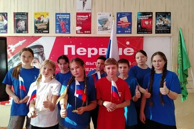 Юные забайкальцы выиграли более 3 млн рублей в конкурсе «Движения Первых»