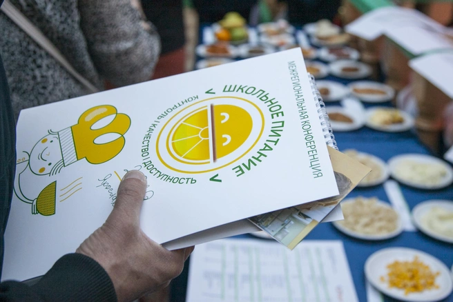 Источник: Елена Вахрушева