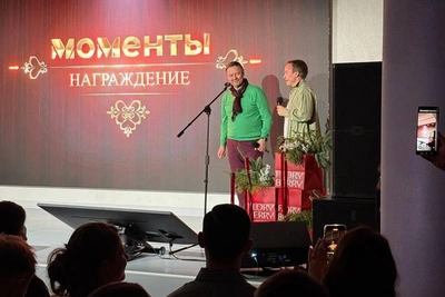 Крупнейший термальный комплекс откроется в Екатеринбурге 25 декабря