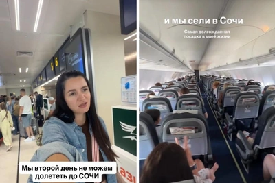 «Сидите дома, ребят»: омичка 30 часов добиралась до Сочи