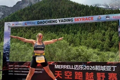 Ульяна Добровольская — десятая на Daocheng Yading Sky Race