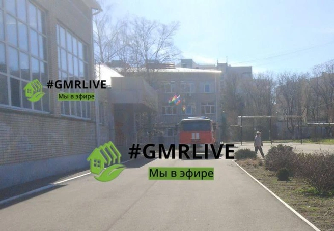 У школы заметили пожарную машину  | Источник: gmrlive / T.me