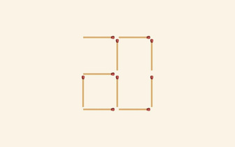 Никто не решает эту задачку за 5 секунд: переместите 1 спичку, чтобы стало 3 квадрата