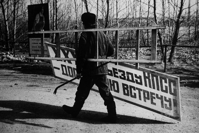Источник: Евгений Епанчинцев