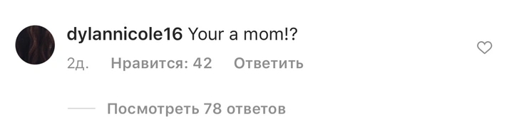 Лили Рейнхарт опубликовала бодипозитивное фото в купальнике, но поклонники заподозрили актрису в беременности