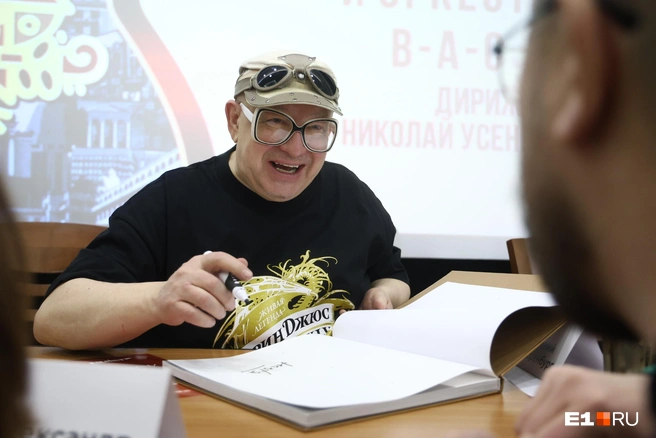 «Внучеку — от дедушки» | Источник: Владислав Лоншаков / E1.RU