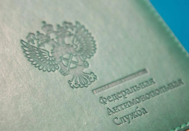 ФАС возбудила дело против букмекеров из‑за наружной рекламы с футбольным тренером | Источник: ФАС России