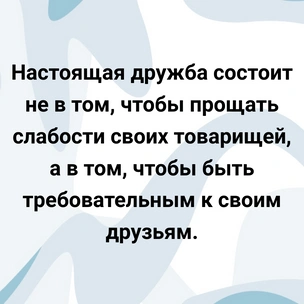 [тест] Выбери цитату Николая Носова и узнай, кем бы ты была в мире Незнайки и его друзей