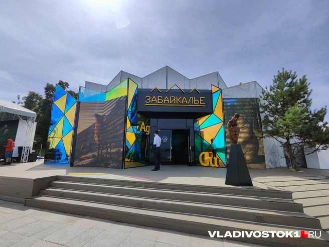 Вход в павильон Забайкалья | Источник: Татьяна Акишина / VLADIVOSTOK1.RU