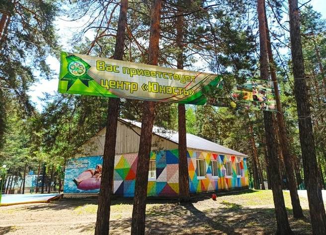 Яркая территория | Источник: camp.samregion.ru