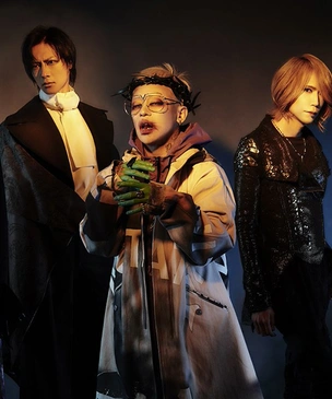 Концерт недели: Dir en Grey (25.01, Москва)