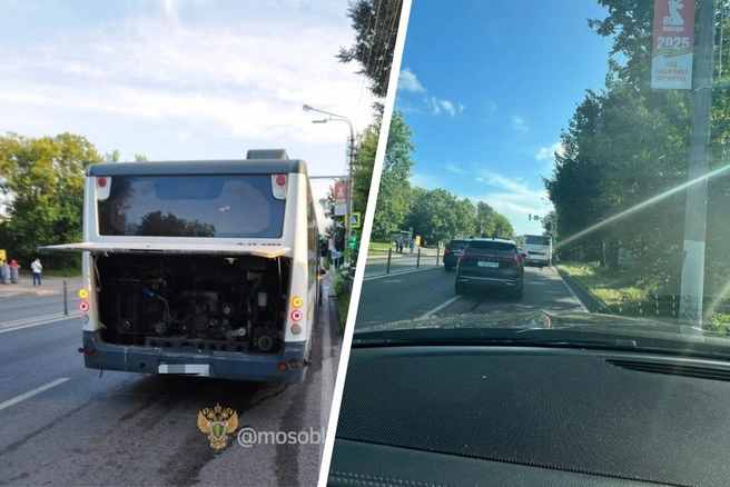 Три человека получили ожоги из-за неисправности автобуса в Чехове | Источник: прокуратура Московской области, Чехов Вид / T.me