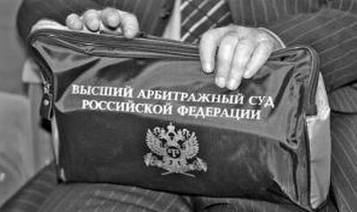 Фото №1 - Судьи и сотрудники высшего Арбитражного суда собрали подписи в поддержку больницы №31 в Петербурге