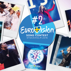 Смотрим на победителей второго полуфинала «Евровидения-2016»