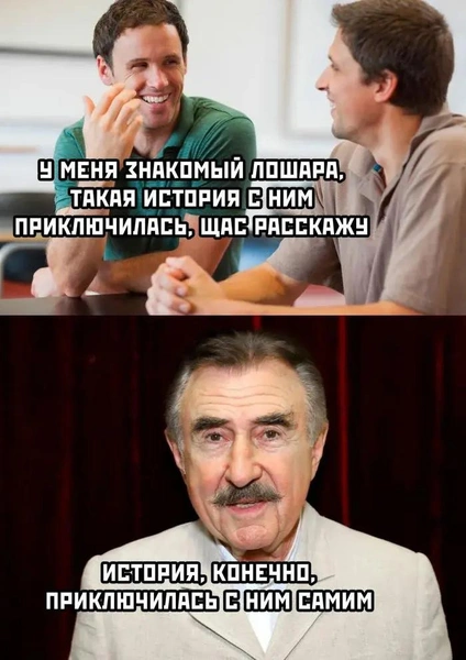 Источник: Соцсети