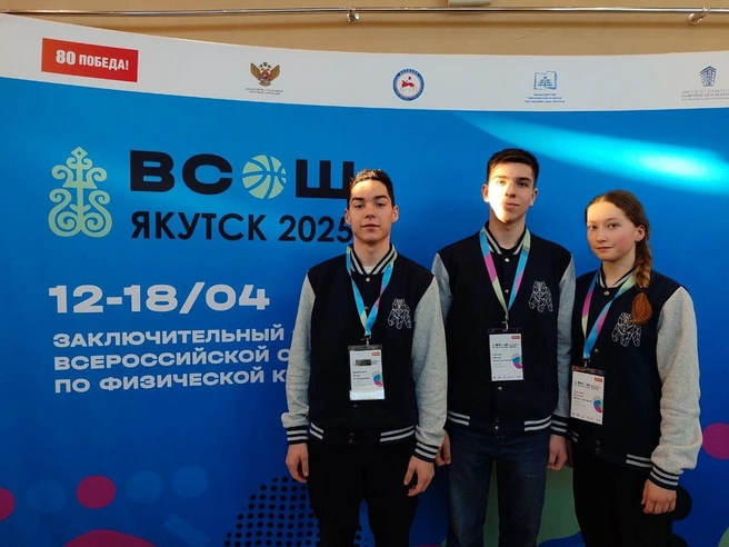 Победители и призеры смогут воспользоваться льготами при поступлении в ведущие российские вузы | Источник: пресс-служба Министерства образования и науки Пермского края