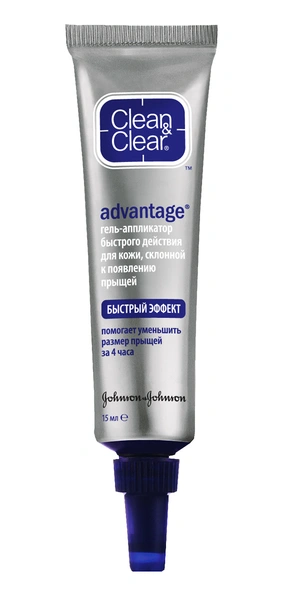 Гель-аппликатор от прыщей Advantage, Clean & Clear