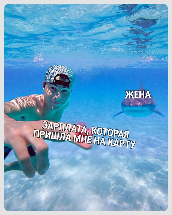Готовится нападение | Источник: Городские медиа