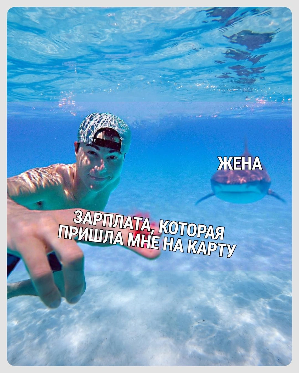 Готовится нападение | Источник: Городские медиа