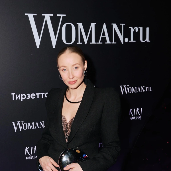 Зина Овштейн