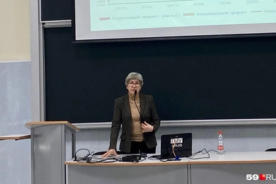 Экономист Зубаревич прочтет лекцию в Пермском университете