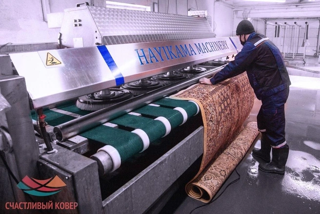 Источник: «Счастливый ковер»