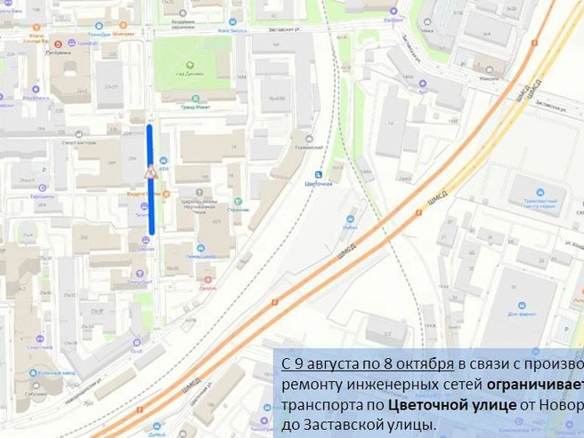 Источник: ГАТИ Петербурга