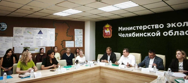 Источник: mineco.gov74.ru