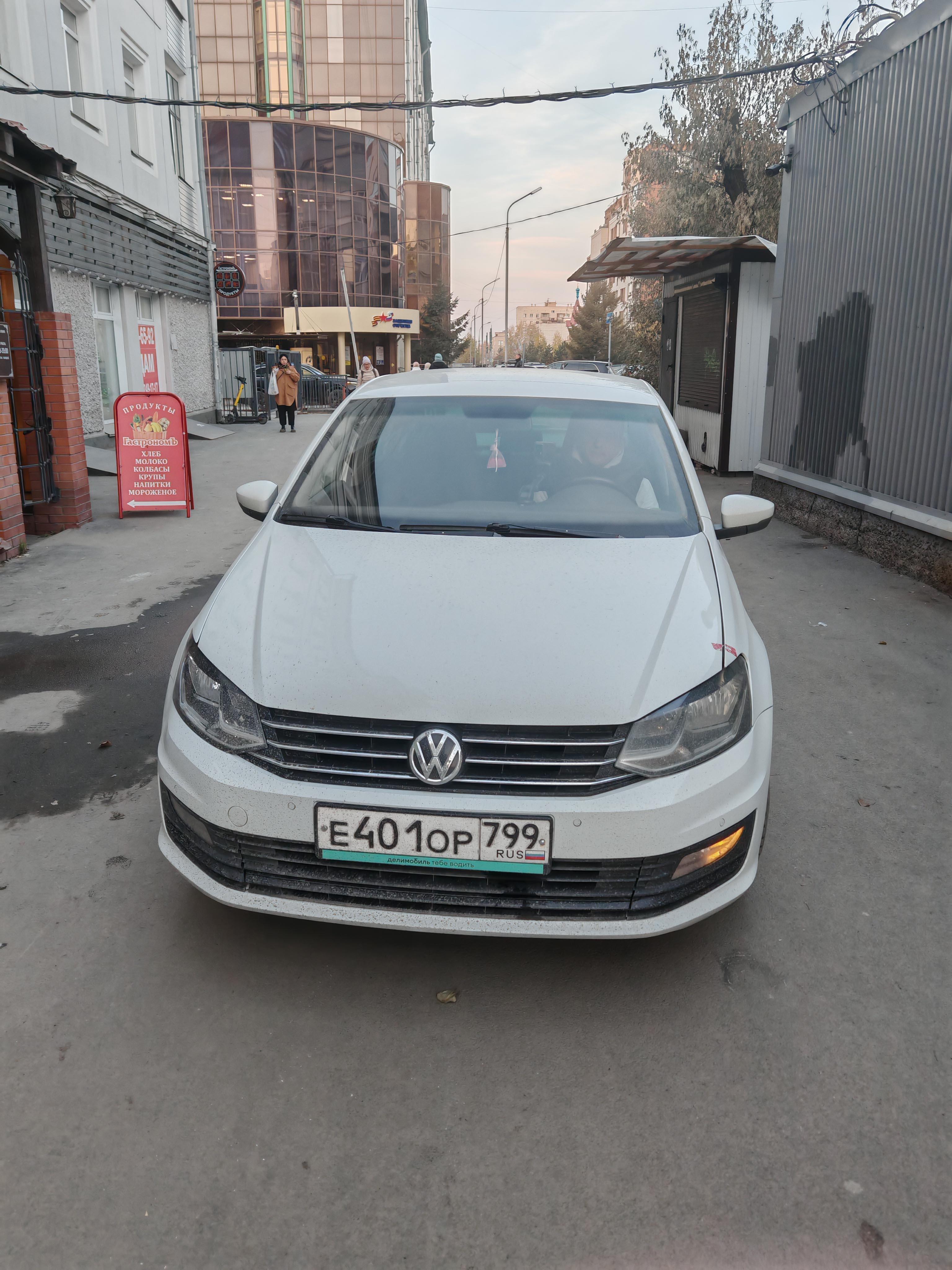 Источник: Читатель НГС