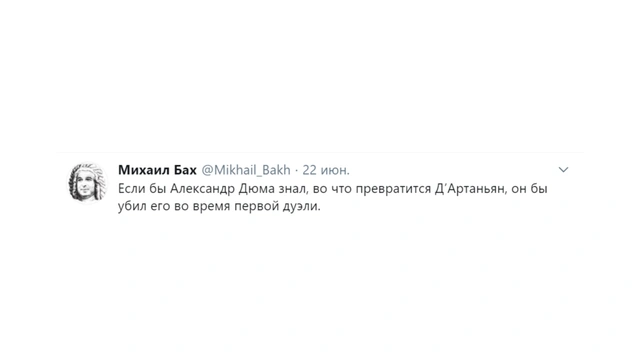 Шутки вторника и ЦАЦА