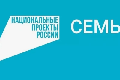 В Пензенской области расширили поддержку беременных студенток
