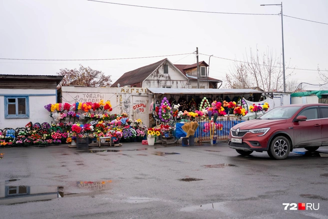 И снова ритуалка | Источник: Илья Чикотин / 72.RU