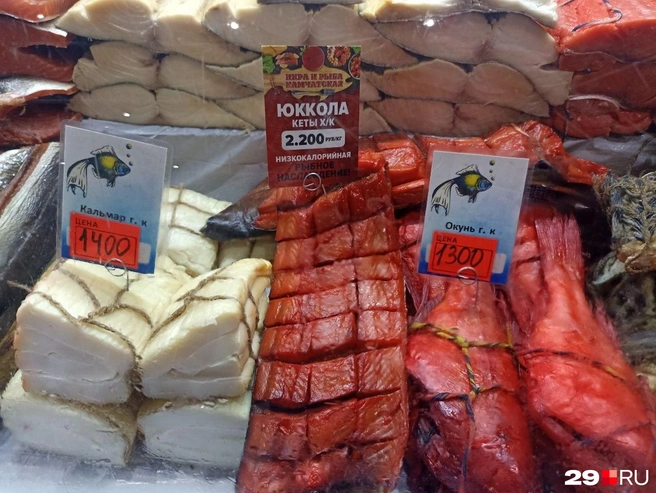 Источник: Иван Митюшёв