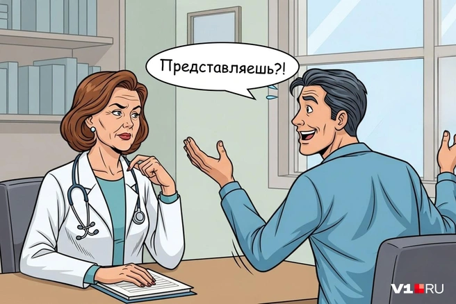 Врачи категорически не настроены заводить дружбу с пациентами&nbsp;— это противоречит этическому кодексу | Источник: Мария Романова / Городские медиа