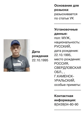 Источник: РимМедиа (РИМ-ТВ & НОВОЕ РА)
