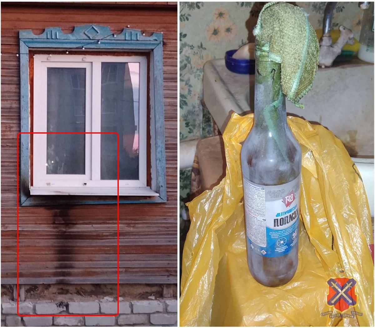 В Волгоградской области мужчина пытался сжечь дом соседа коктейлями Молотова