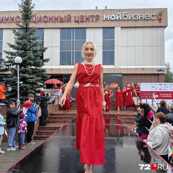 Источник: 72.RU
